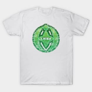 Chiba Municipality Japanese Symbol Distressed T-Shirt